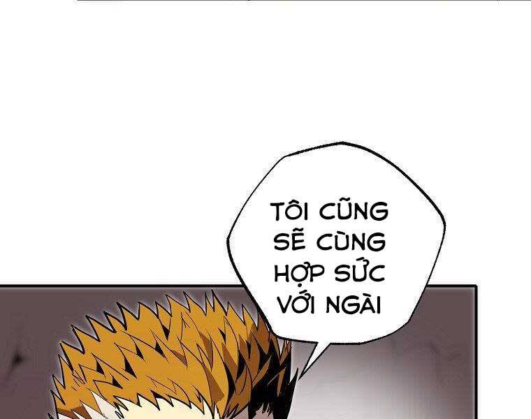 Hồi Quy Trở Lại Thành Kẻ Vô Dụng Chapter 29 - Trang 2