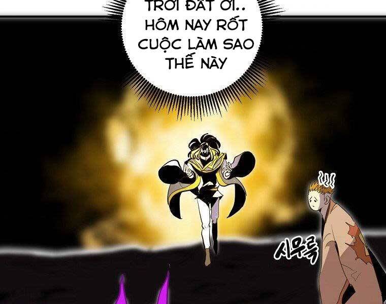 Hồi Quy Trở Lại Thành Kẻ Vô Dụng Chapter 29 - Trang 2