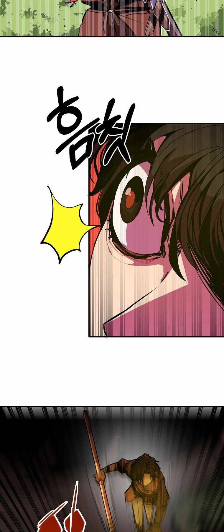 Hồi Quy Trở Lại Thành Kẻ Vô Dụng Chapter 3 - Trang 2