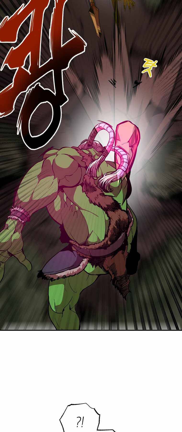 Hồi Quy Trở Lại Thành Kẻ Vô Dụng Chapter 3 - Trang 2