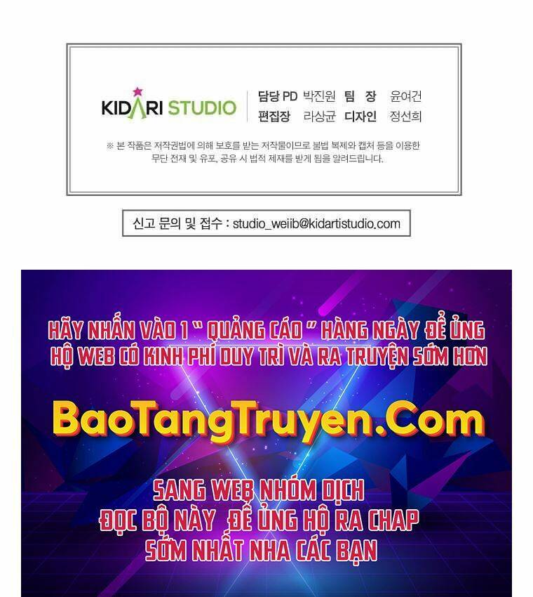 Hồi Quy Trở Lại Thành Kẻ Vô Dụng Chapter 3 - Trang 2