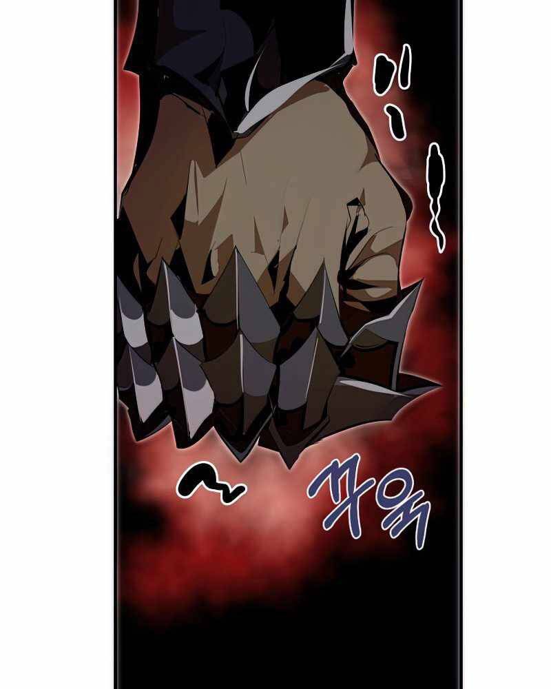 Hồi Quy Trở Lại Thành Kẻ Vô Dụng Chapter 30 - Trang 2