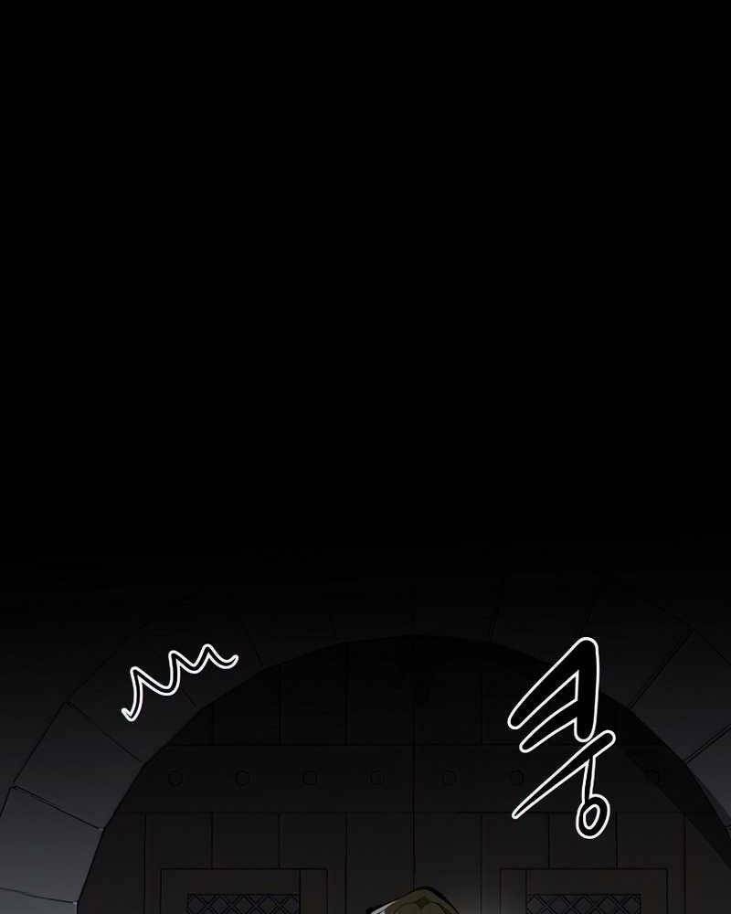 Hồi Quy Trở Lại Thành Kẻ Vô Dụng Chapter 30 - Trang 2