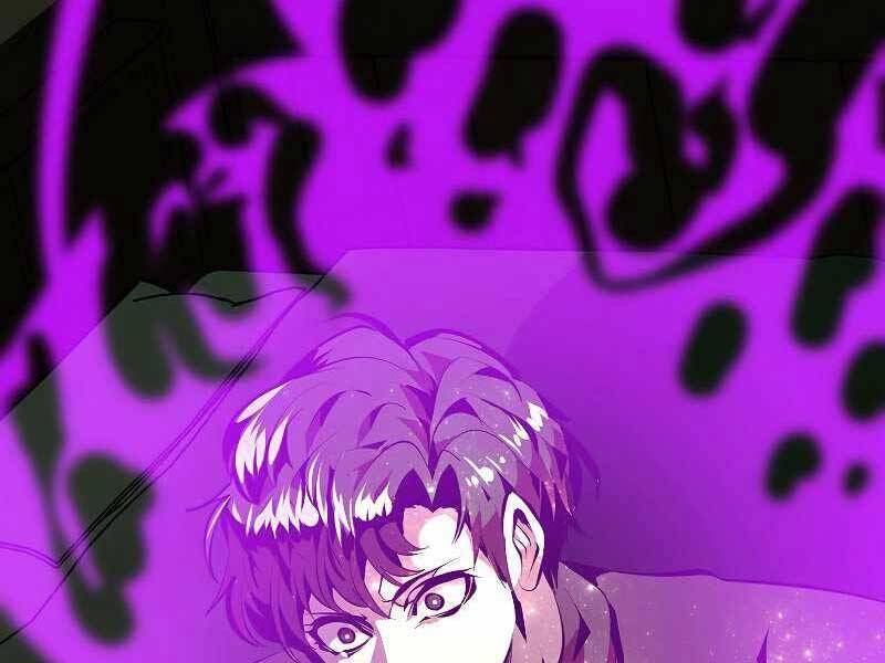 Hồi Quy Trở Lại Thành Kẻ Vô Dụng Chapter 31 - Trang 2