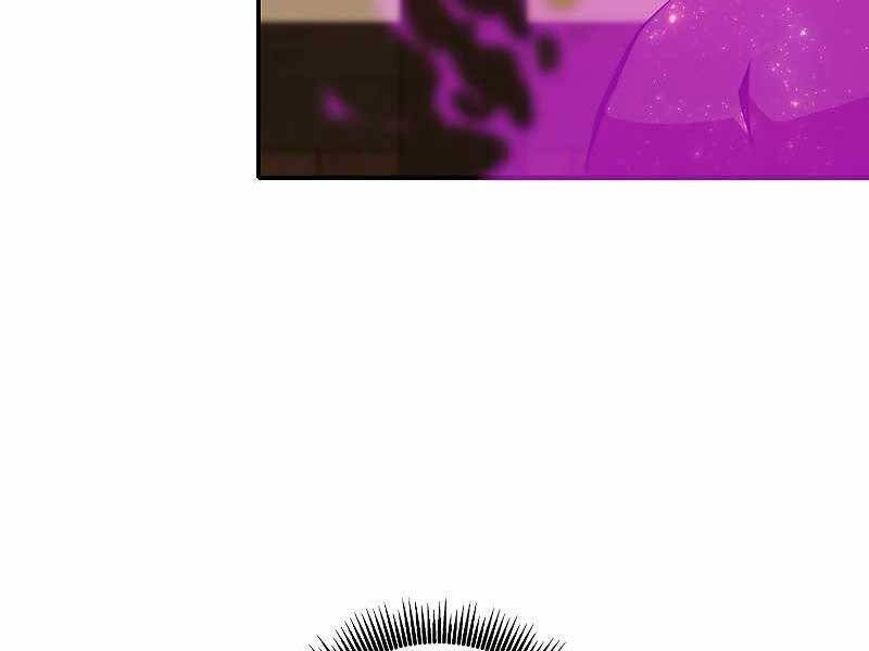 Hồi Quy Trở Lại Thành Kẻ Vô Dụng Chapter 31 - Trang 2