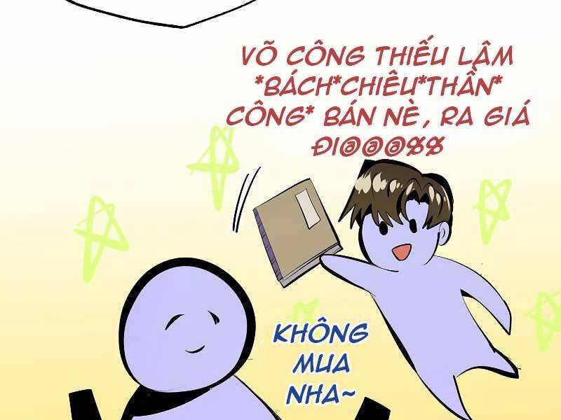Hồi Quy Trở Lại Thành Kẻ Vô Dụng Chapter 31 - Trang 2