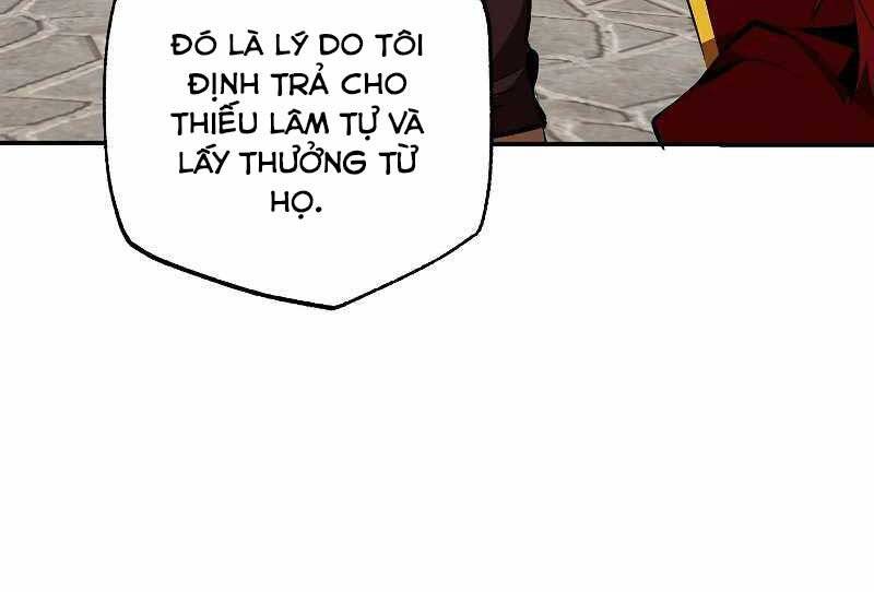 Hồi Quy Trở Lại Thành Kẻ Vô Dụng Chapter 31 - Trang 2