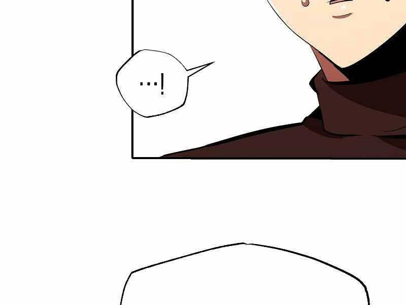 Hồi Quy Trở Lại Thành Kẻ Vô Dụng Chapter 31 - Trang 2