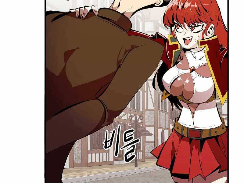 Hồi Quy Trở Lại Thành Kẻ Vô Dụng Chapter 31 - Trang 2