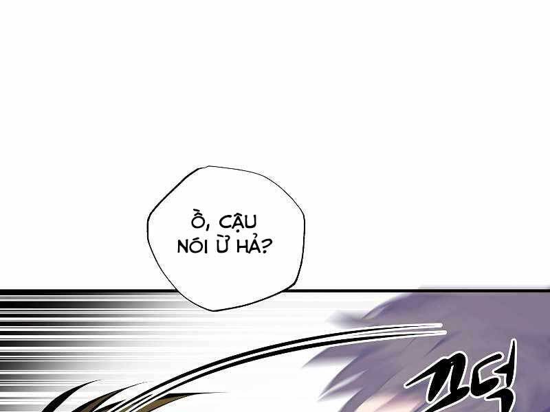 Hồi Quy Trở Lại Thành Kẻ Vô Dụng Chapter 31 - Trang 2