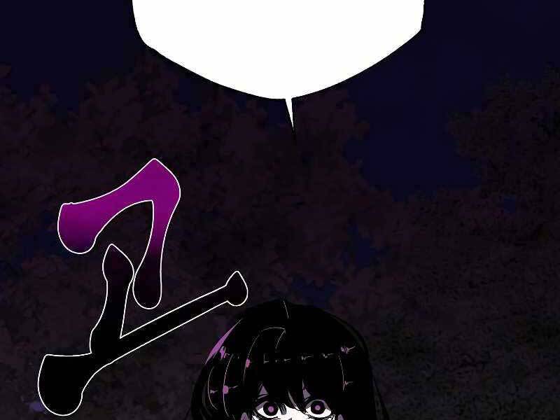 Hồi Quy Trở Lại Thành Kẻ Vô Dụng Chapter 31 - Trang 2