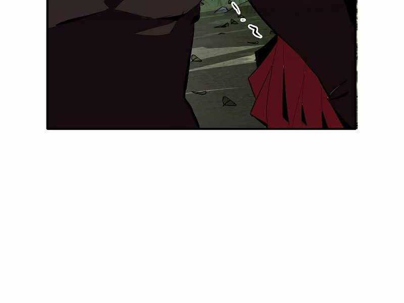 Hồi Quy Trở Lại Thành Kẻ Vô Dụng Chapter 31 - Trang 2