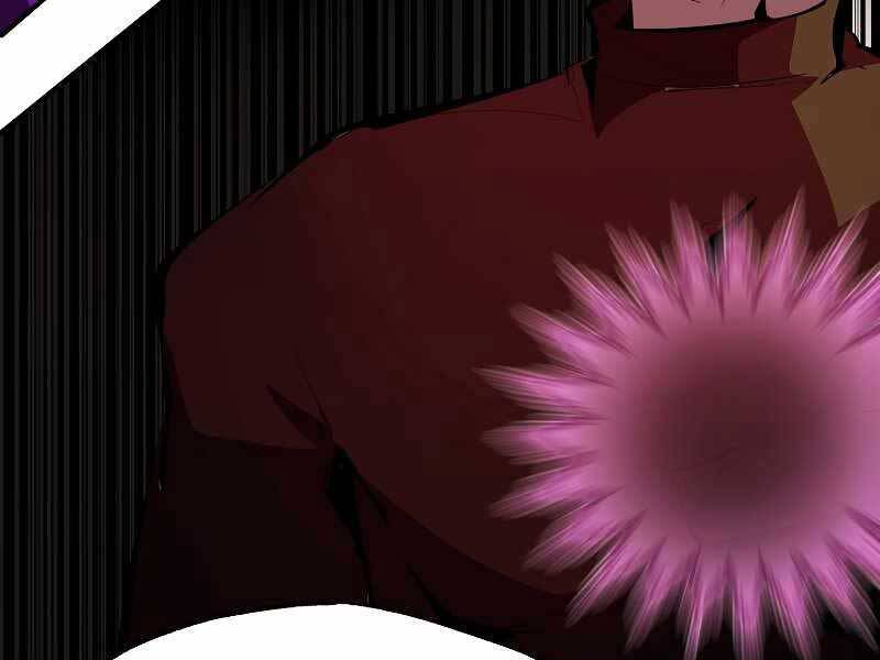 Hồi Quy Trở Lại Thành Kẻ Vô Dụng Chapter 31 - Trang 2