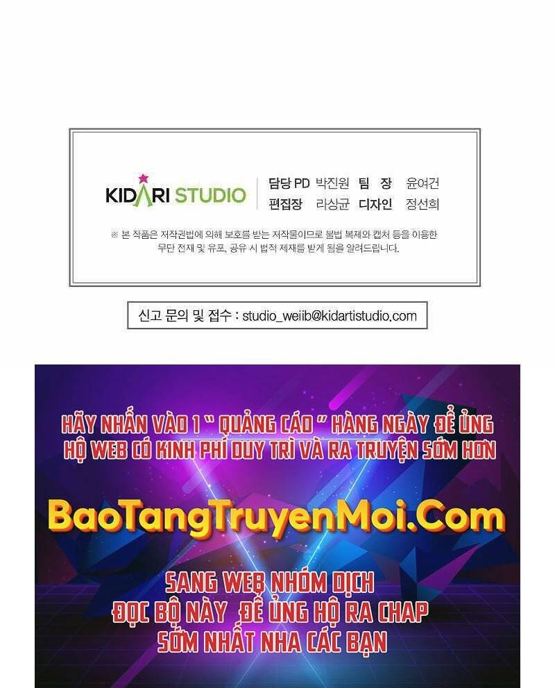 Hồi Quy Trở Lại Thành Kẻ Vô Dụng Chapter 31 - Trang 2