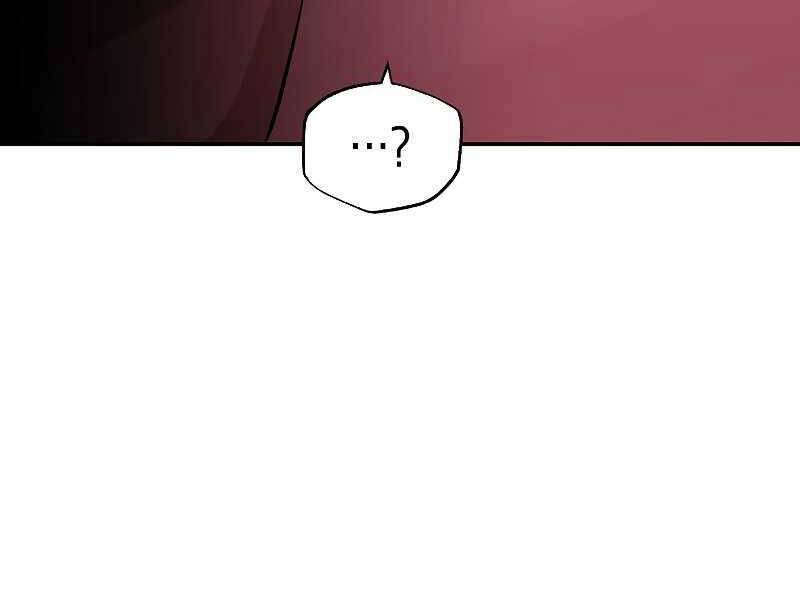 Hồi Quy Trở Lại Thành Kẻ Vô Dụng Chapter 31 - Trang 2