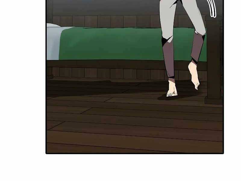 Hồi Quy Trở Lại Thành Kẻ Vô Dụng Chapter 31 - Trang 2