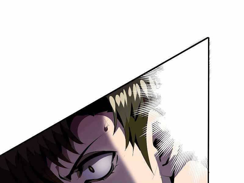 Hồi Quy Trở Lại Thành Kẻ Vô Dụng Chapter 32 - Trang 2