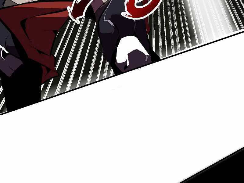 Hồi Quy Trở Lại Thành Kẻ Vô Dụng Chapter 32 - Trang 2