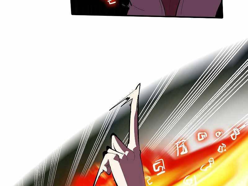 Hồi Quy Trở Lại Thành Kẻ Vô Dụng Chapter 32 - Trang 2