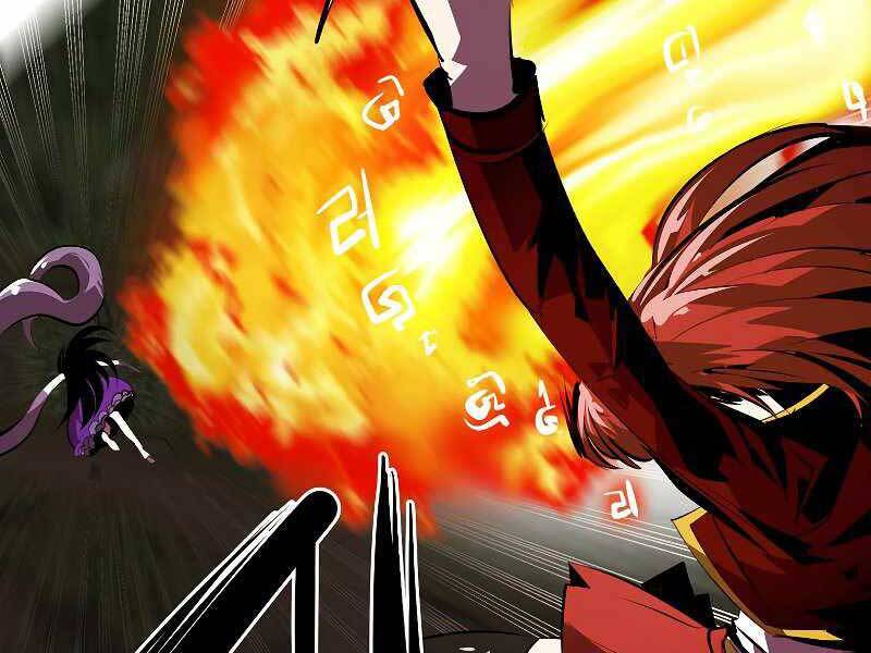 Hồi Quy Trở Lại Thành Kẻ Vô Dụng Chapter 32 - Trang 2