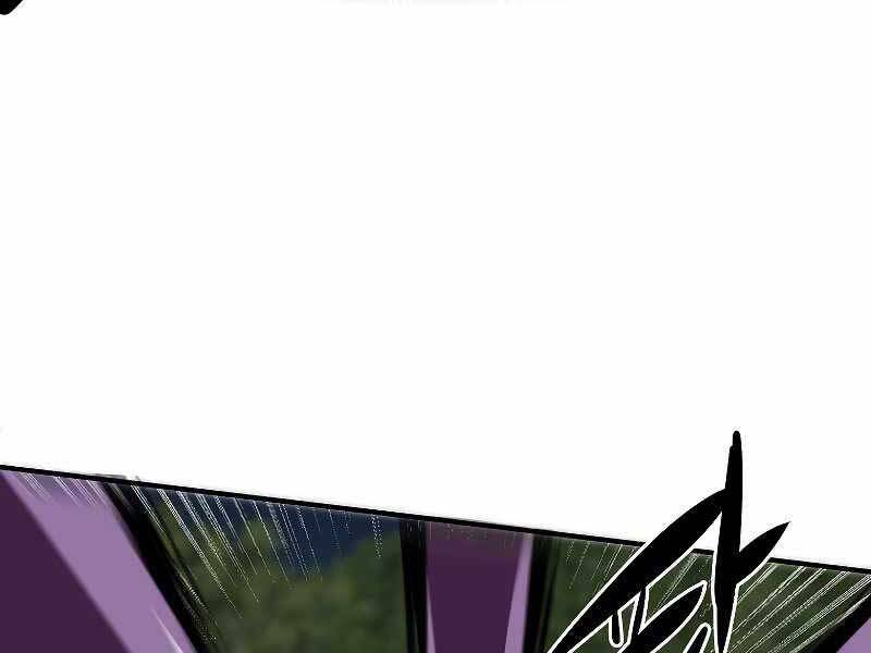 Hồi Quy Trở Lại Thành Kẻ Vô Dụng Chapter 32 - Trang 2