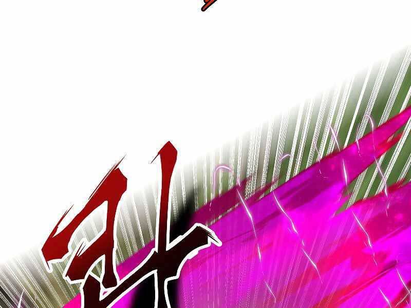 Hồi Quy Trở Lại Thành Kẻ Vô Dụng Chapter 32 - Trang 2