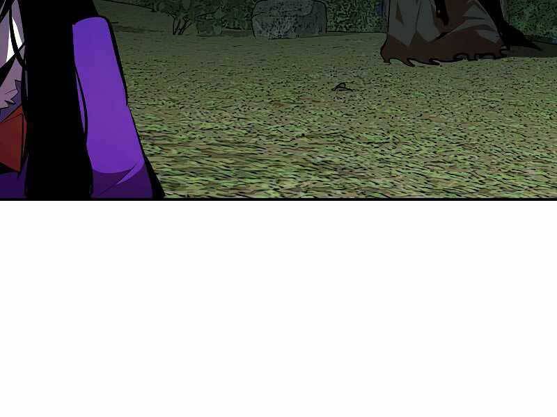 Hồi Quy Trở Lại Thành Kẻ Vô Dụng Chapter 32 - Trang 2