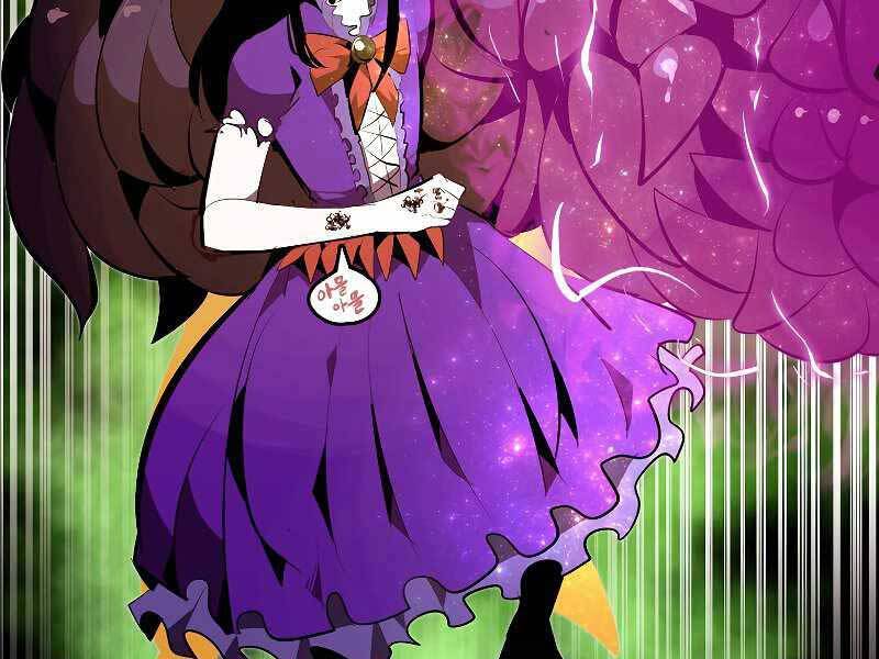 Hồi Quy Trở Lại Thành Kẻ Vô Dụng Chapter 32 - Trang 2