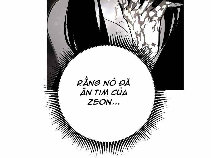 Hồi Quy Trở Lại Thành Kẻ Vô Dụng Chapter 32 - Trang 2