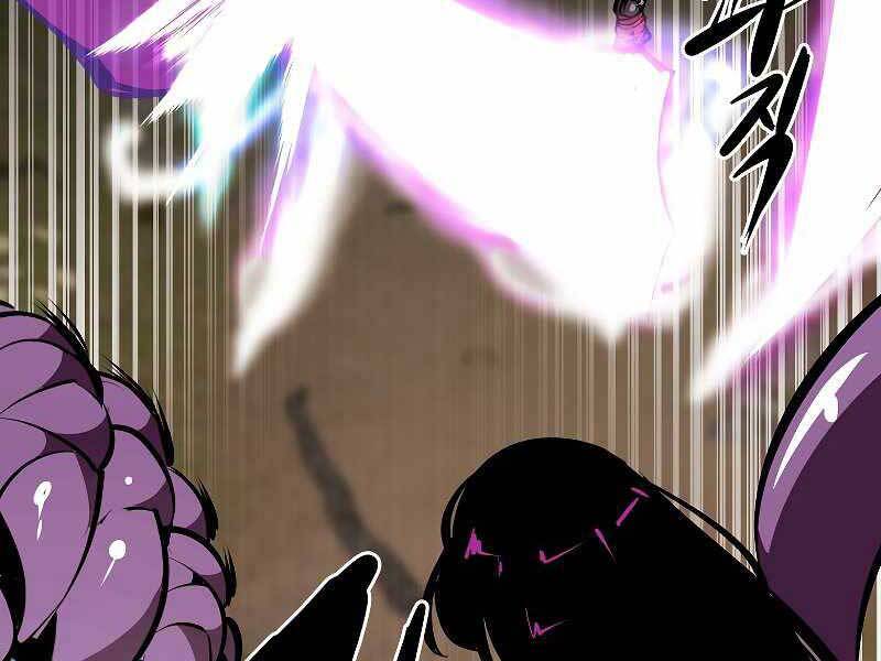 Hồi Quy Trở Lại Thành Kẻ Vô Dụng Chapter 32 - Trang 2