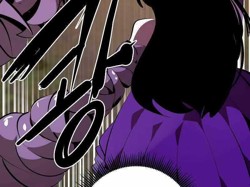 Hồi Quy Trở Lại Thành Kẻ Vô Dụng Chapter 32 - Trang 2