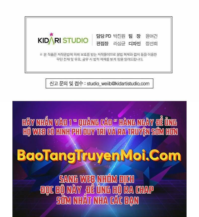 Hồi Quy Trở Lại Thành Kẻ Vô Dụng Chapter 32 - Trang 2