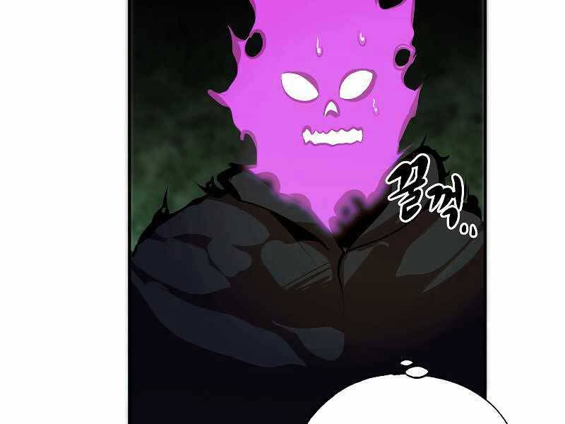 Hồi Quy Trở Lại Thành Kẻ Vô Dụng Chapter 32 - Trang 2