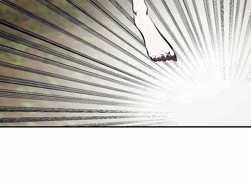 Hồi Quy Trở Lại Thành Kẻ Vô Dụng Chapter 32 - Trang 2