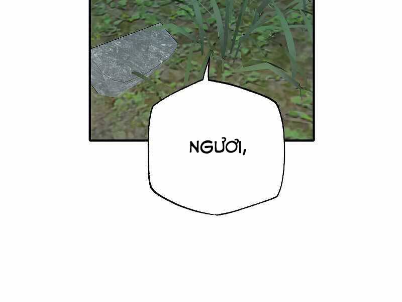 Hồi Quy Trở Lại Thành Kẻ Vô Dụng Chapter 32 - Trang 2