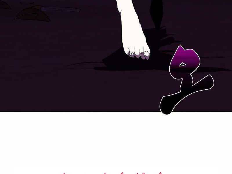 Hồi Quy Trở Lại Thành Kẻ Vô Dụng Chapter 32 - Trang 2