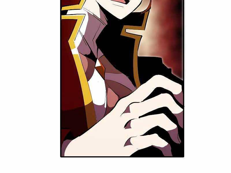 Hồi Quy Trở Lại Thành Kẻ Vô Dụng Chapter 32 - Trang 2