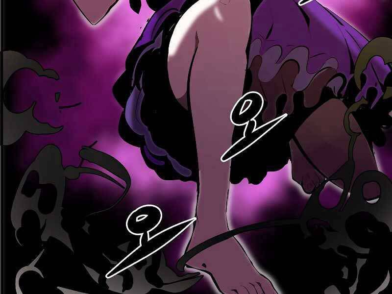 Hồi Quy Trở Lại Thành Kẻ Vô Dụng Chapter 32 - Trang 2