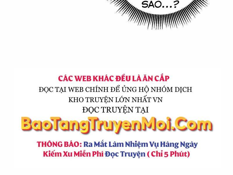 Hồi Quy Trở Lại Thành Kẻ Vô Dụng Chapter 32 - Trang 2