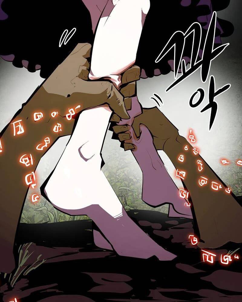 Hồi Quy Trở Lại Thành Kẻ Vô Dụng Chapter 33 - Trang 2