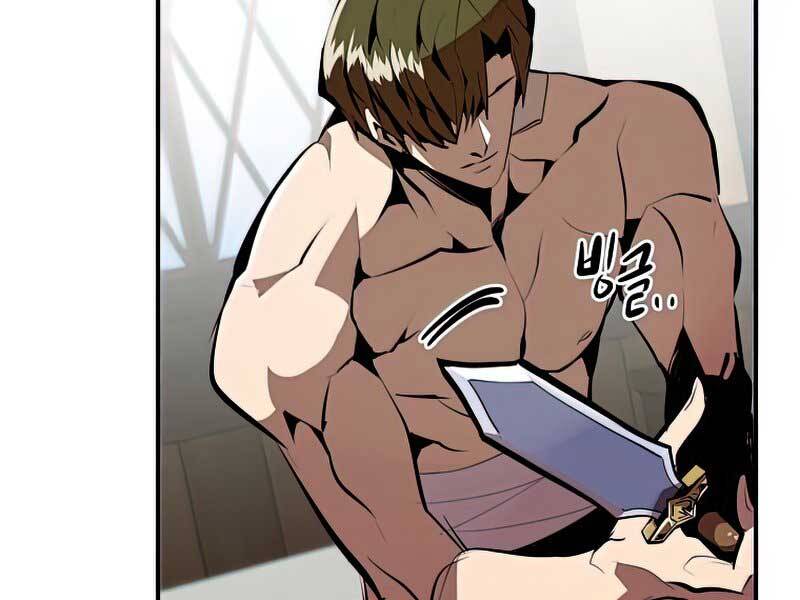 Hồi Quy Trở Lại Thành Kẻ Vô Dụng Chapter 34 - Trang 2