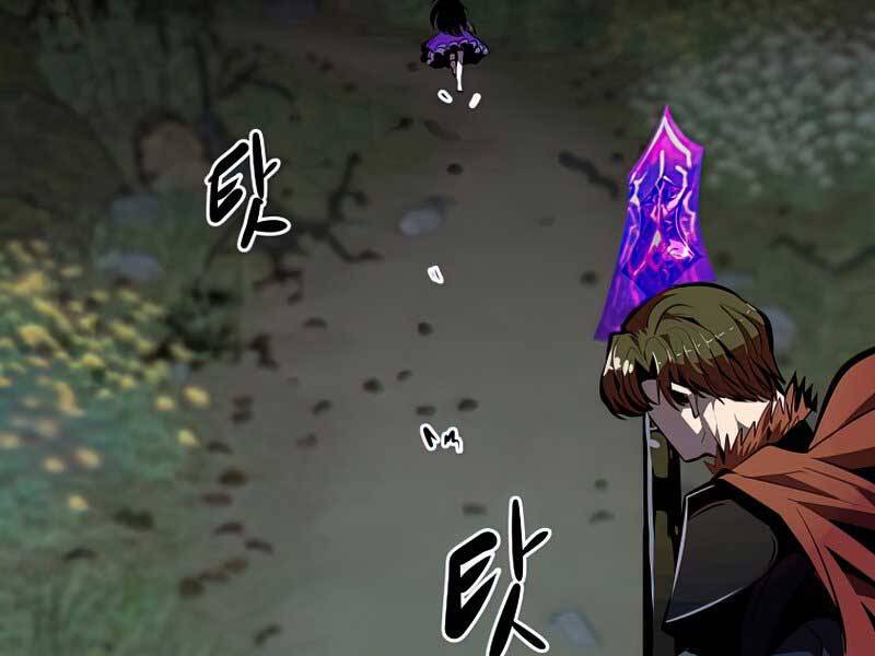 Hồi Quy Trở Lại Thành Kẻ Vô Dụng Chapter 34 - Trang 2