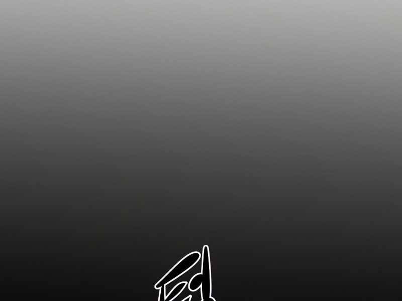 Hồi Quy Trở Lại Thành Kẻ Vô Dụng Chapter 34 - Trang 2