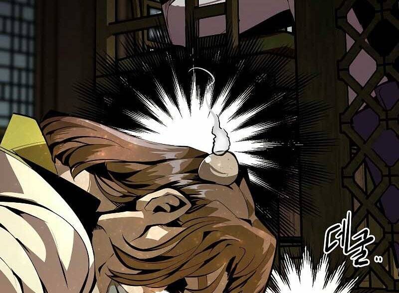 Hồi Quy Trở Lại Thành Kẻ Vô Dụng Chapter 35 - Trang 2