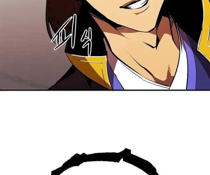 Hồi Quy Trở Lại Thành Kẻ Vô Dụng Chapter 36 - Trang 2