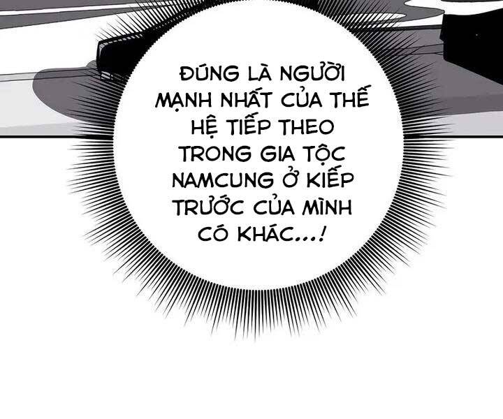 Hồi Quy Trở Lại Thành Kẻ Vô Dụng Chapter 36 - Trang 2