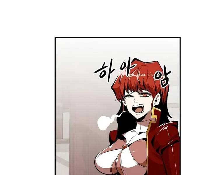 Hồi Quy Trở Lại Thành Kẻ Vô Dụng Chapter 36 - Trang 2