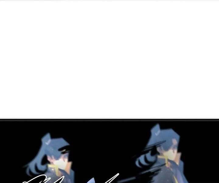 Hồi Quy Trở Lại Thành Kẻ Vô Dụng Chapter 36 - Trang 2