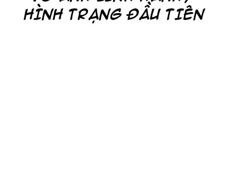 Hồi Quy Trở Lại Thành Kẻ Vô Dụng Chapter 36 - Trang 2