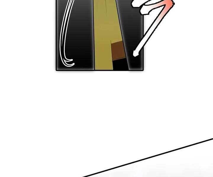 Hồi Quy Trở Lại Thành Kẻ Vô Dụng Chapter 36 - Trang 2